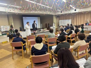 法定研修会　開催