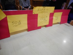 お誕生日会・レクリエーション（キャップ投げ）