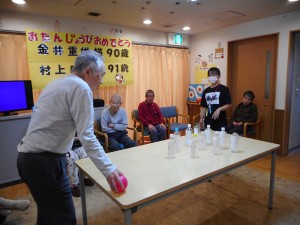 お誕生日会・レクリエーション　ボーリング大会