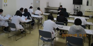 リスクマネジメントセミナーの開催